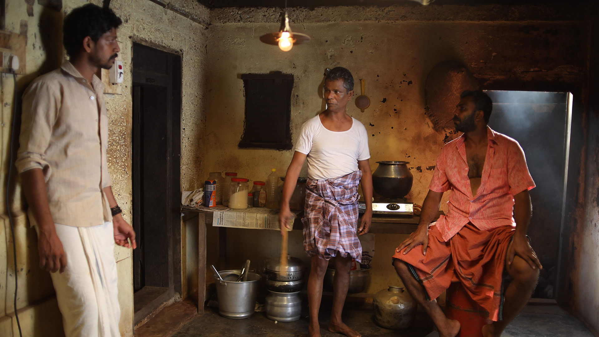 Backdrop for Gramavasees