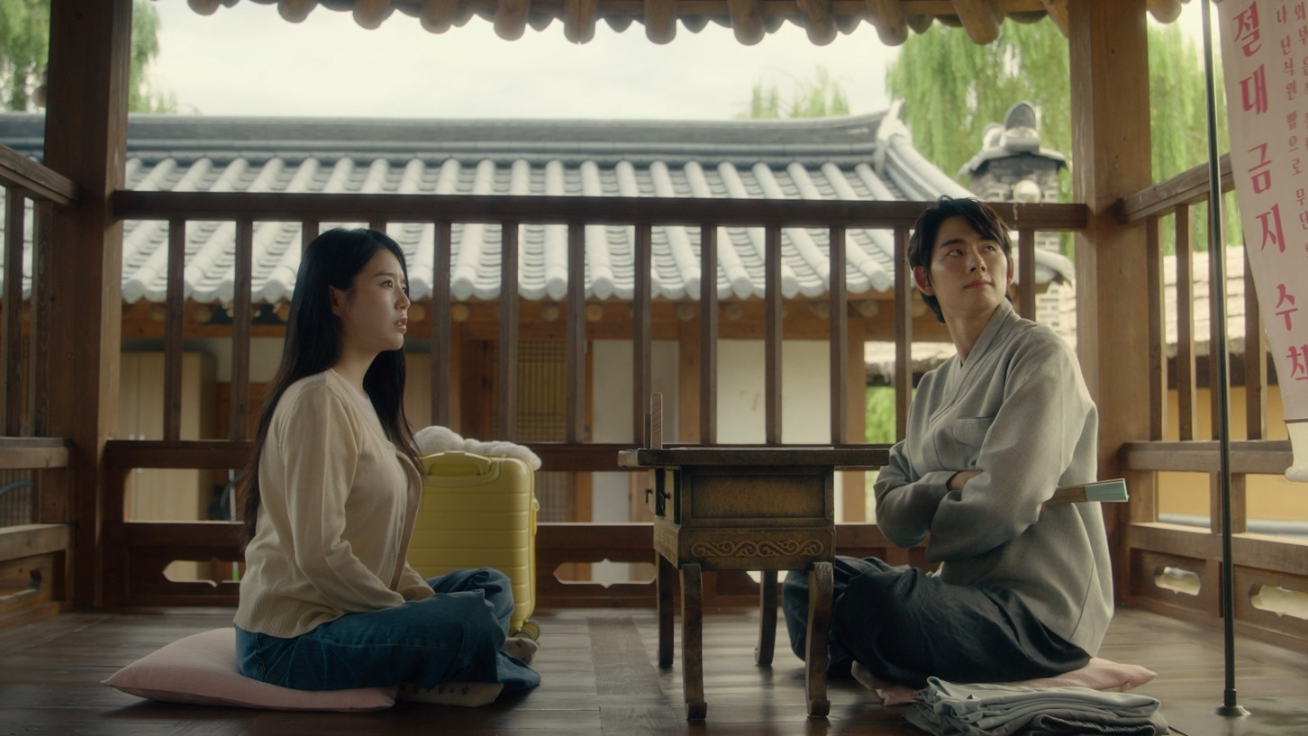 Backdrop for Fasting Love