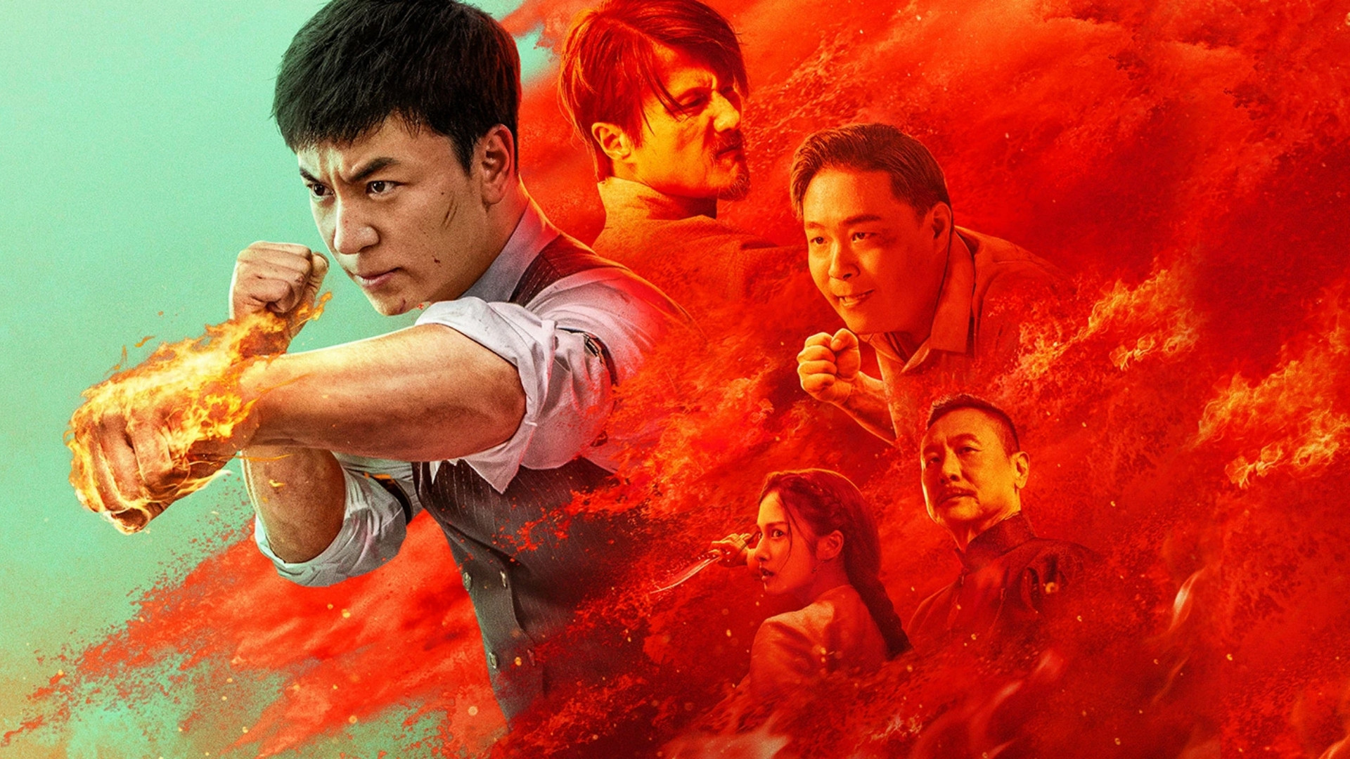 Backdrop for The Drunken Prodigy