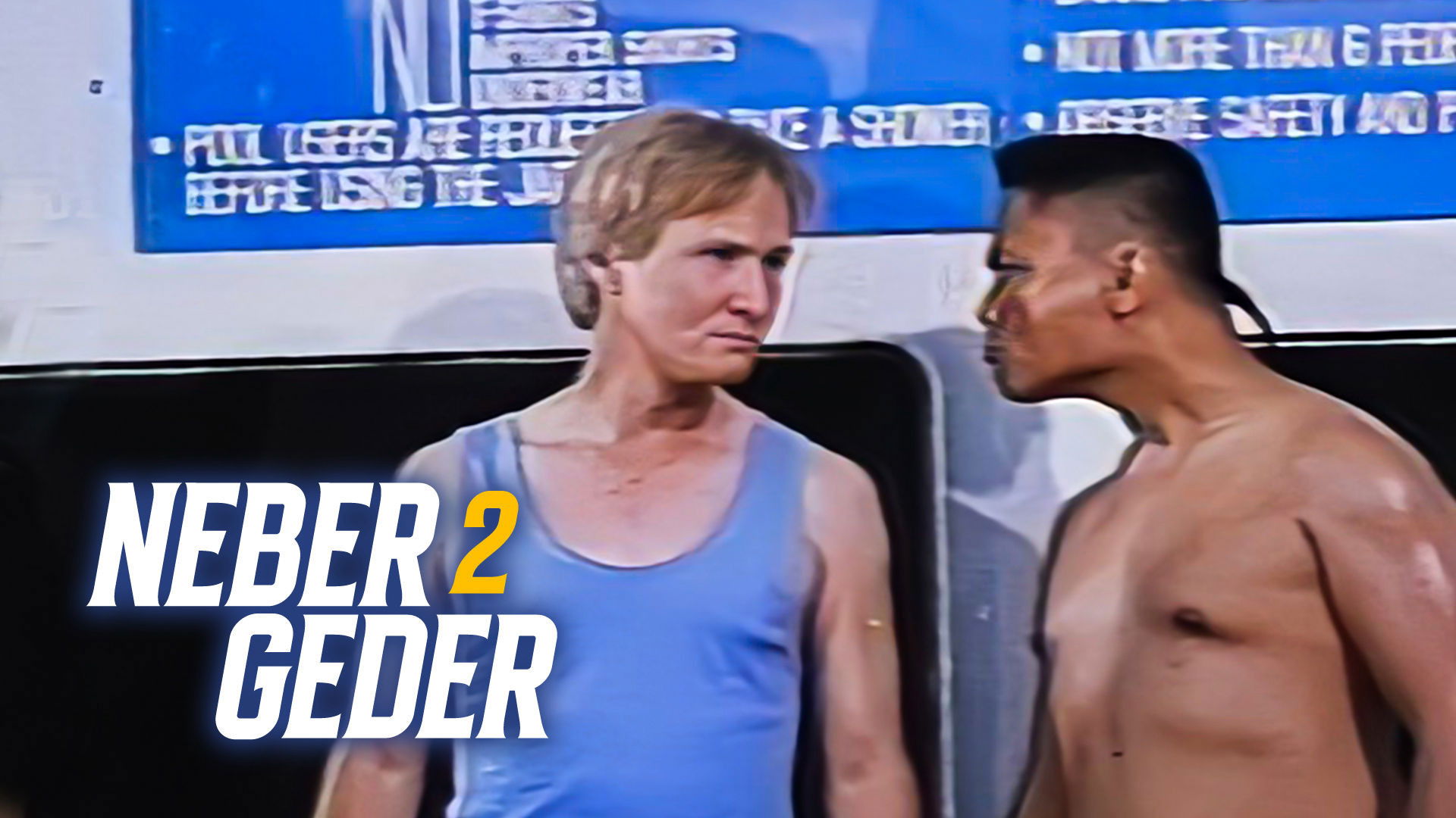 Backdrop for Neber 2 Geder