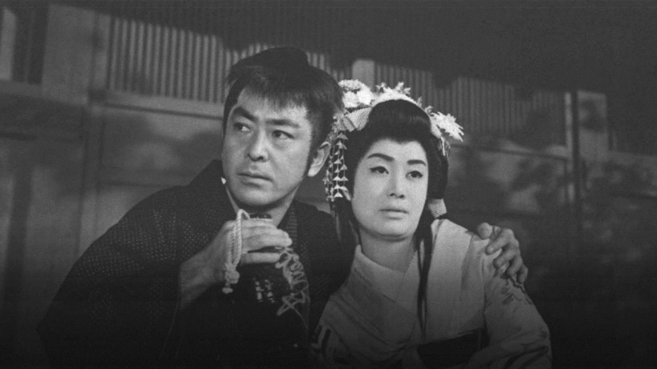 Backdrop for Hibari is Fashion Crazy