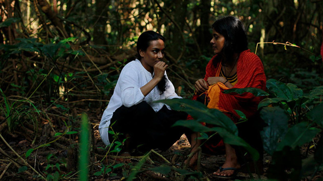 Backdrop for The Tetrahedron