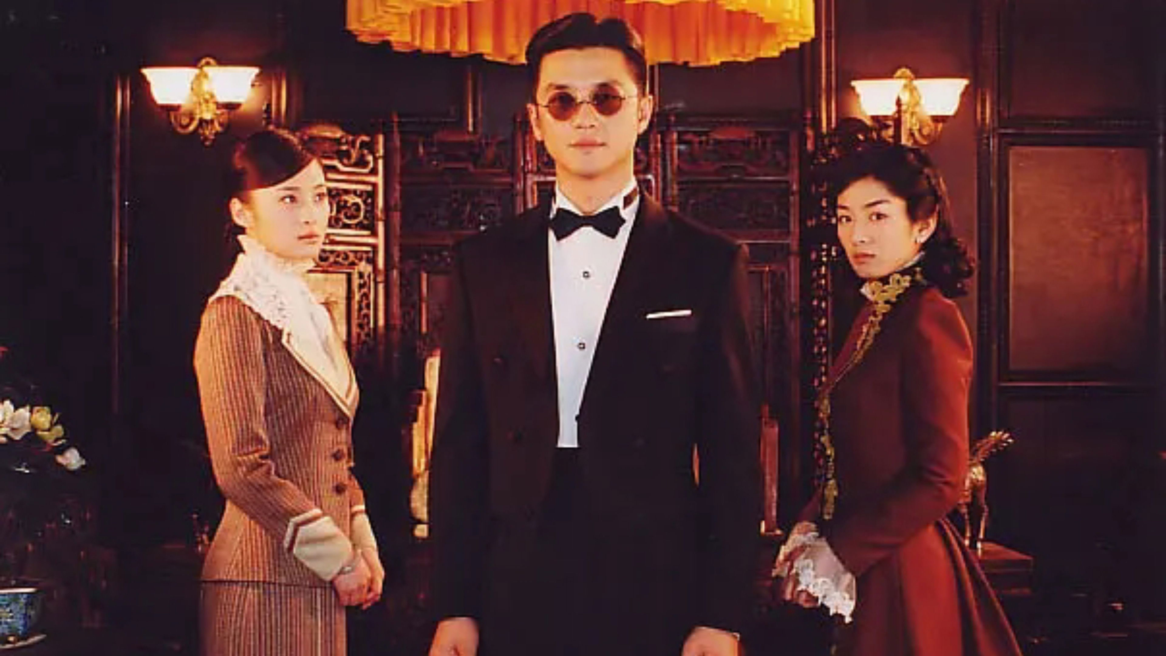 Backdrop for 末代皇妃