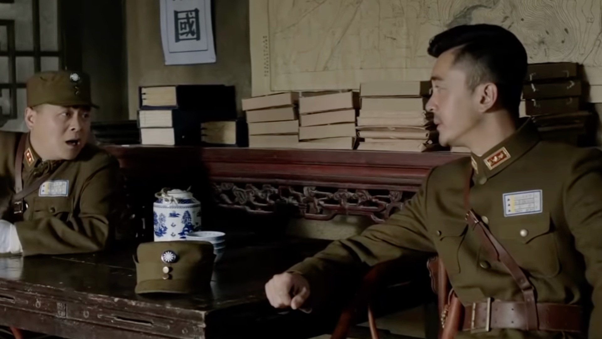 Backdrop for Spy in Jinping Mountain