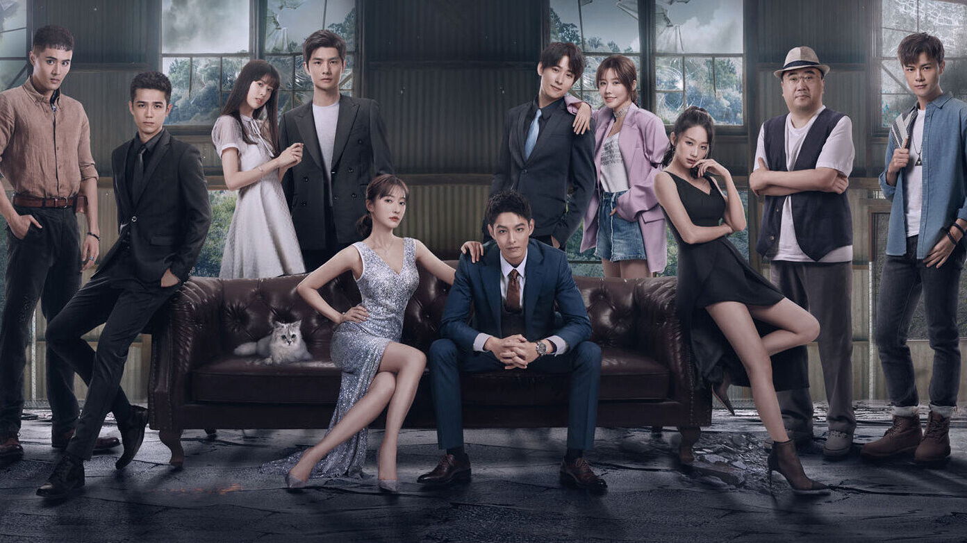 Backdrop for Mysterious Love