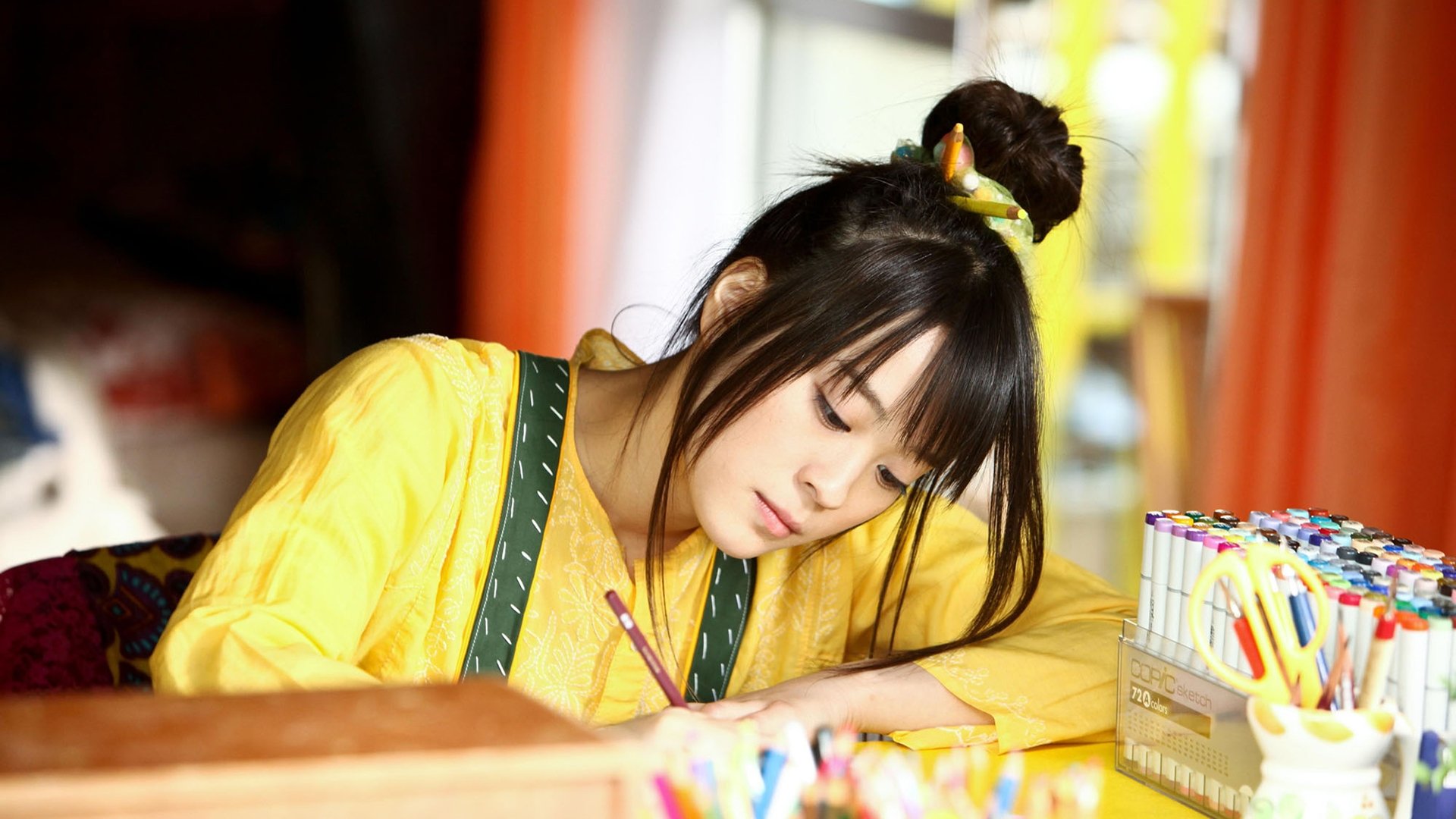 Backdrop for I Hate Tokyo