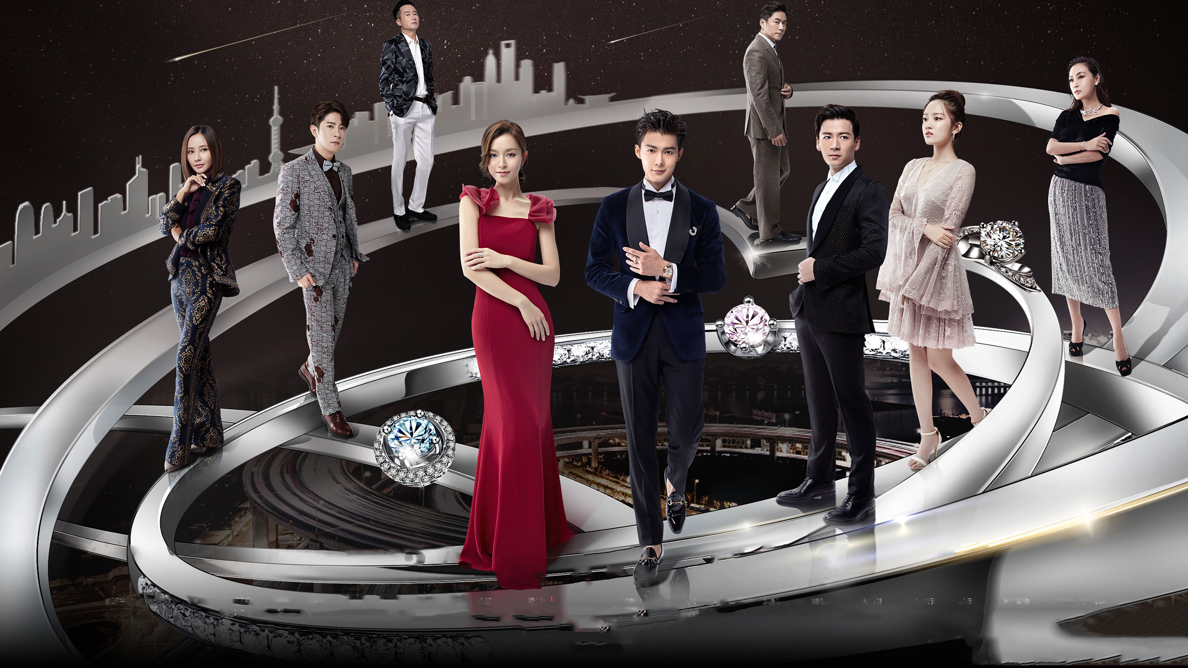 Backdrop for Nice To Meet You