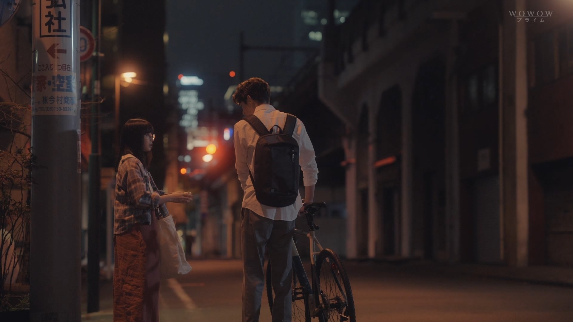 Backdrop for An no Lyric -Sakuragi An, Haiku Hajimetemimashita-