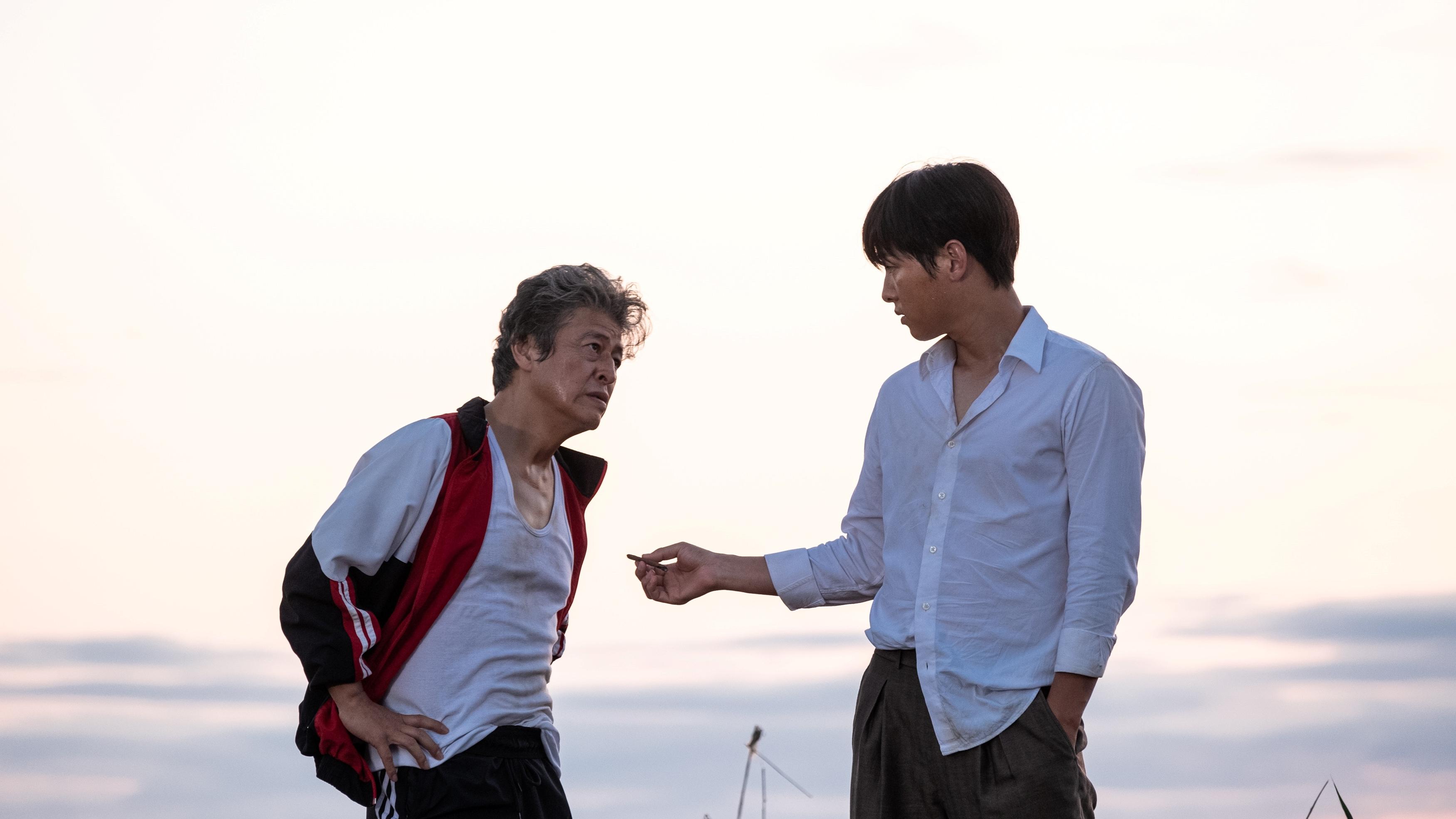 Backdrop for Bogotá: City of the Lost