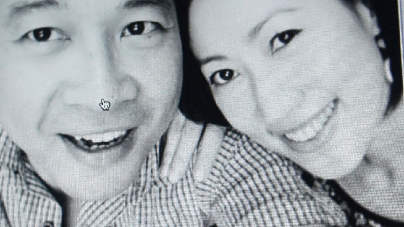 Backdrop for Deleted