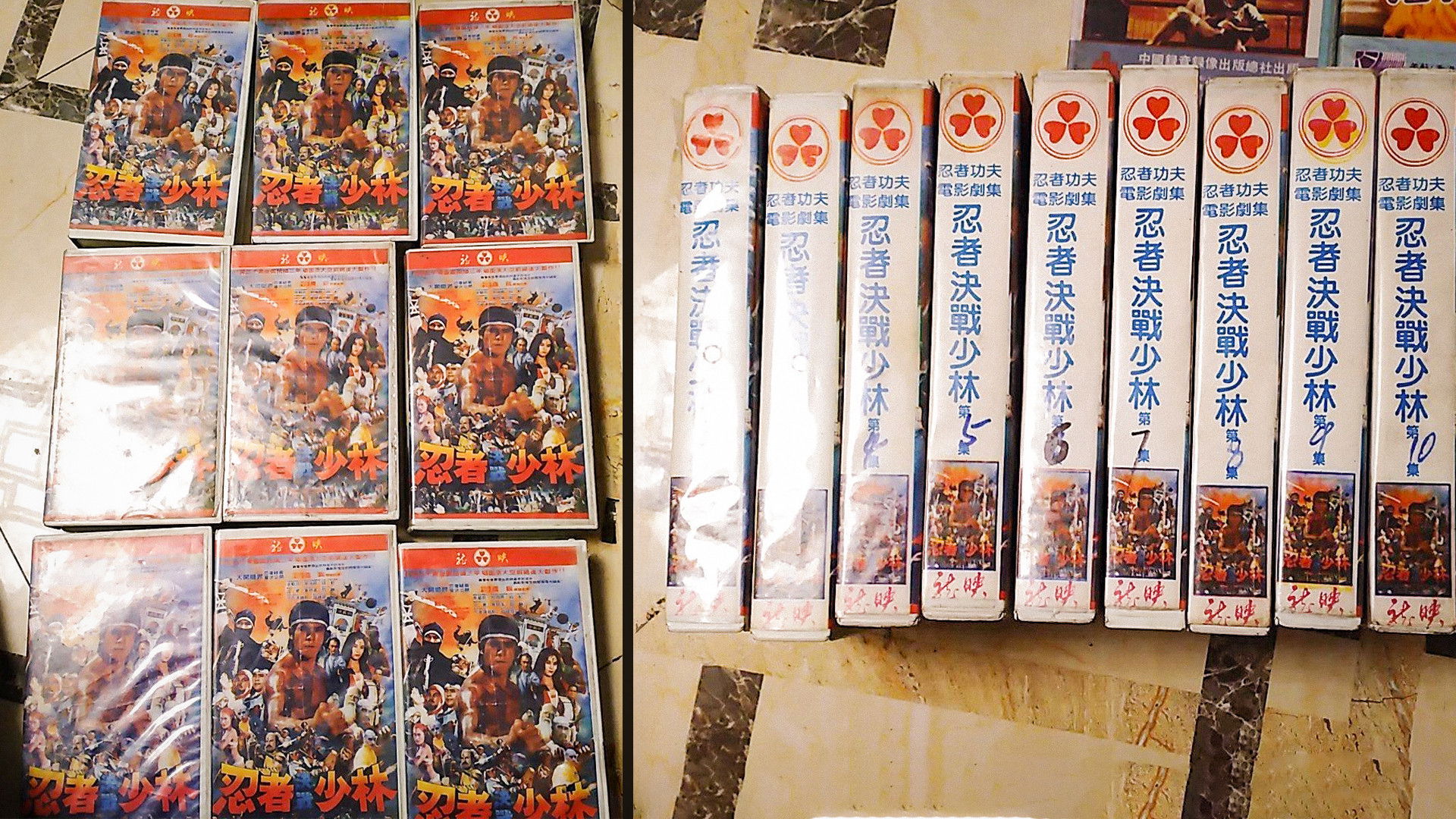 Backdrop for 忍者決戰少林