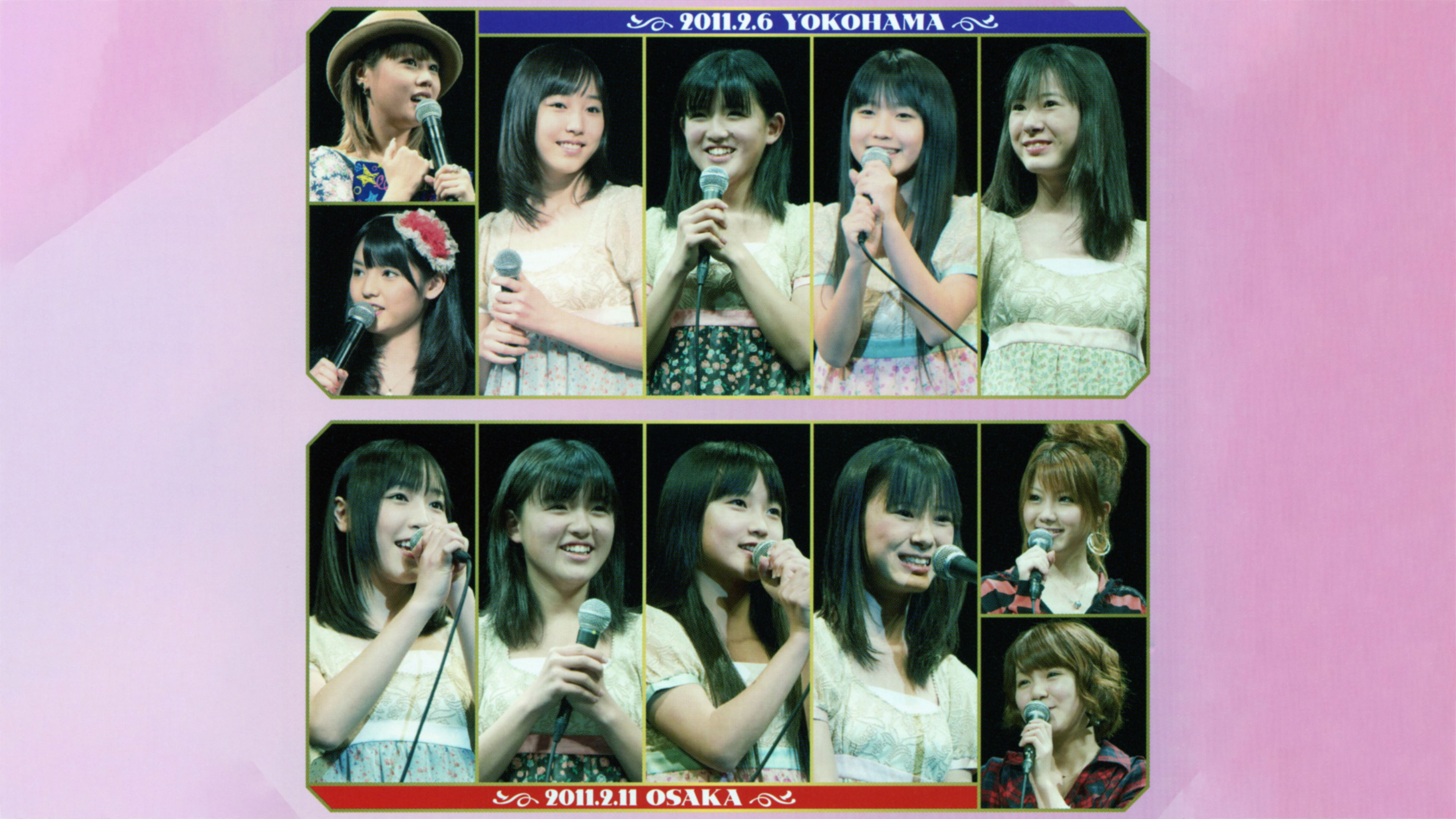 Backdrop for Morning Musume. 9ki Member Ohirome Event