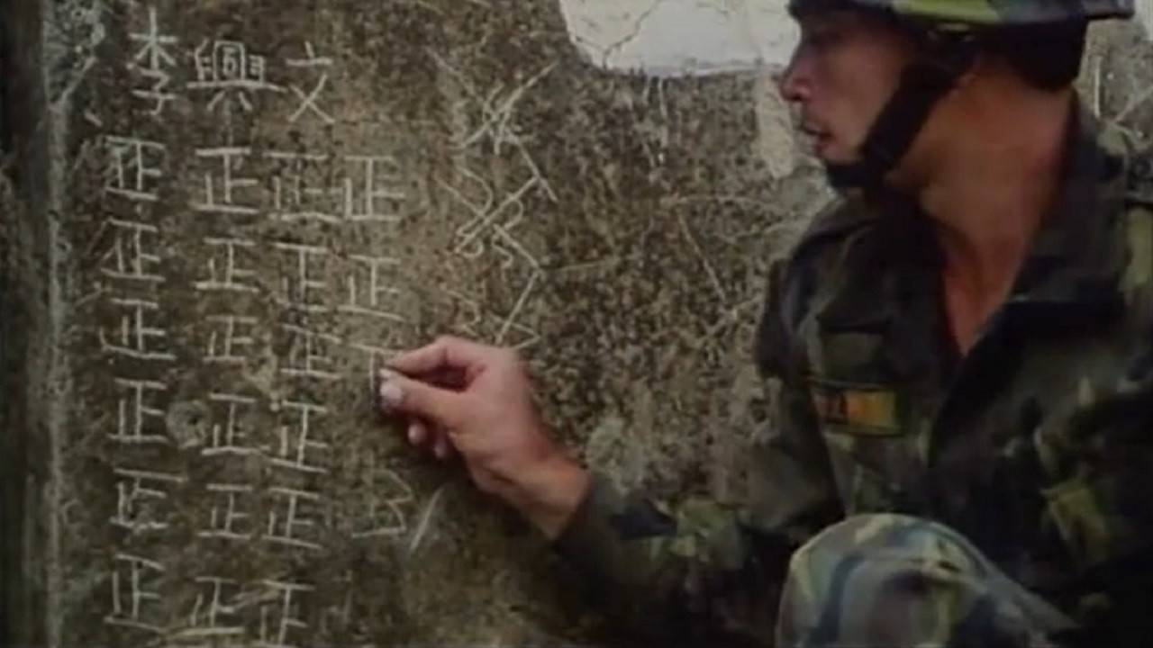 Backdrop for Yes, Sir! IV