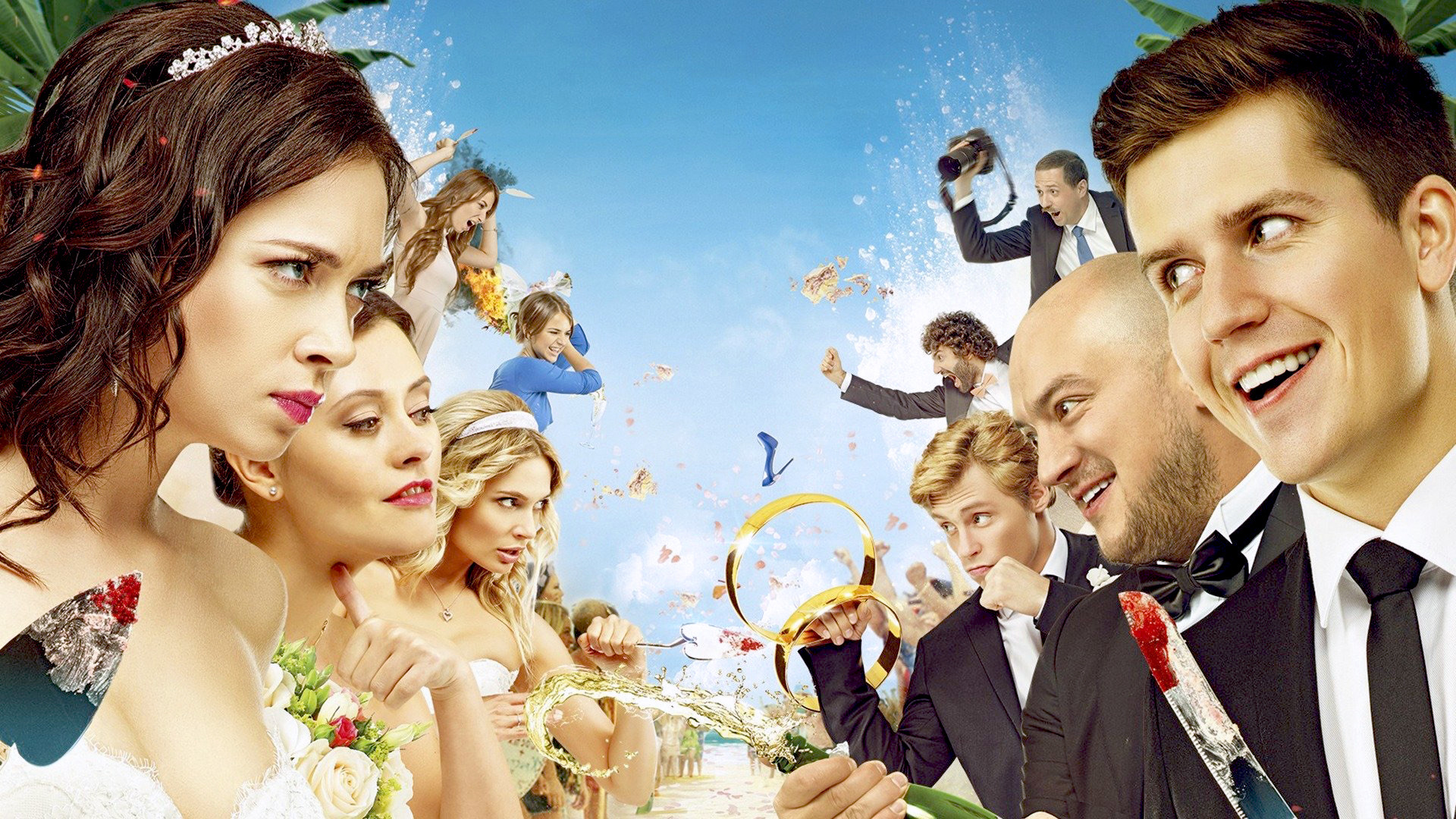 Backdrop for Women vs Men