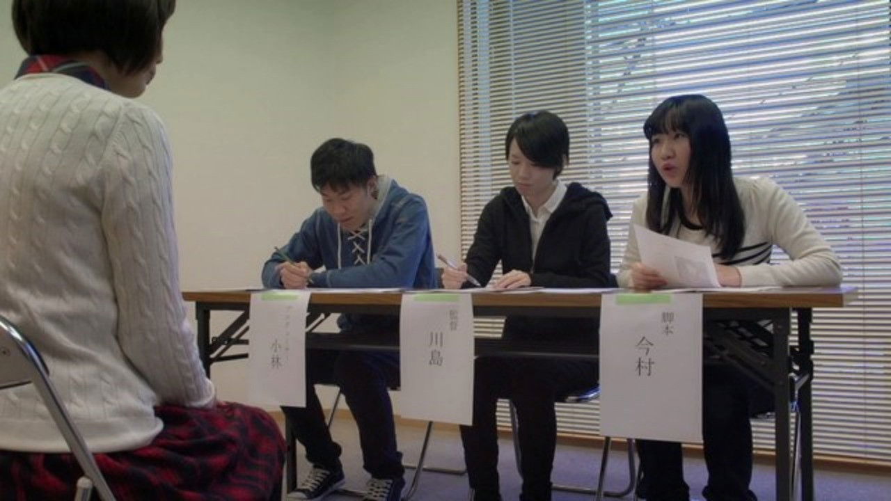 Backdrop for Strange Days