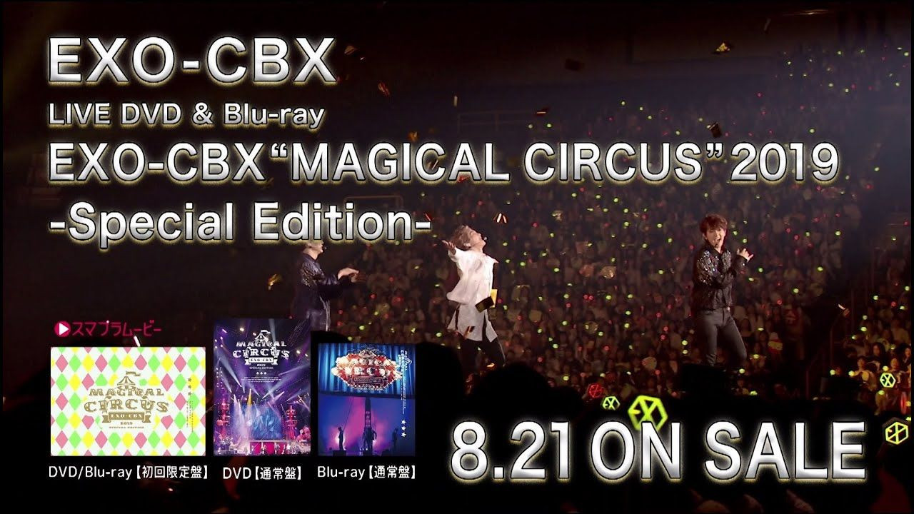 Backdrop for EXO-CBX "MAGICAL CIRCUS" 2019 -Special Edition-