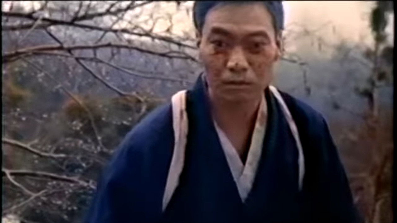 Backdrop for For a Moment Alive