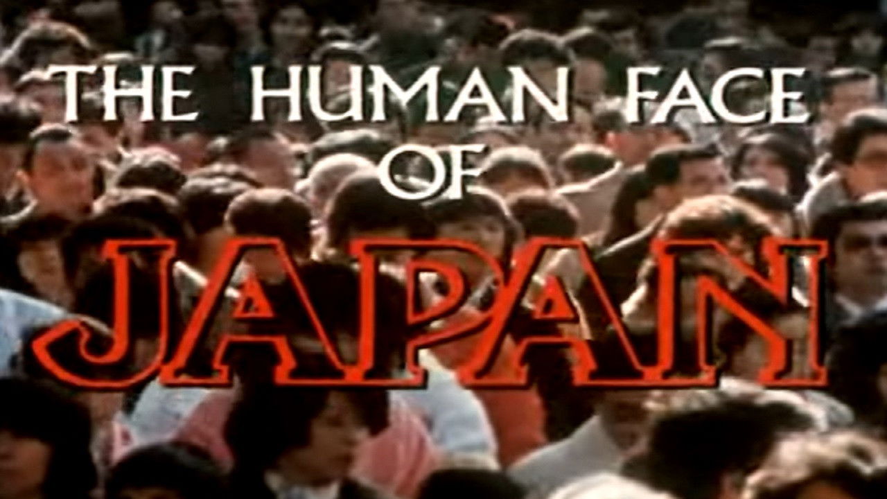 Backdrop for The Human Face of Japan