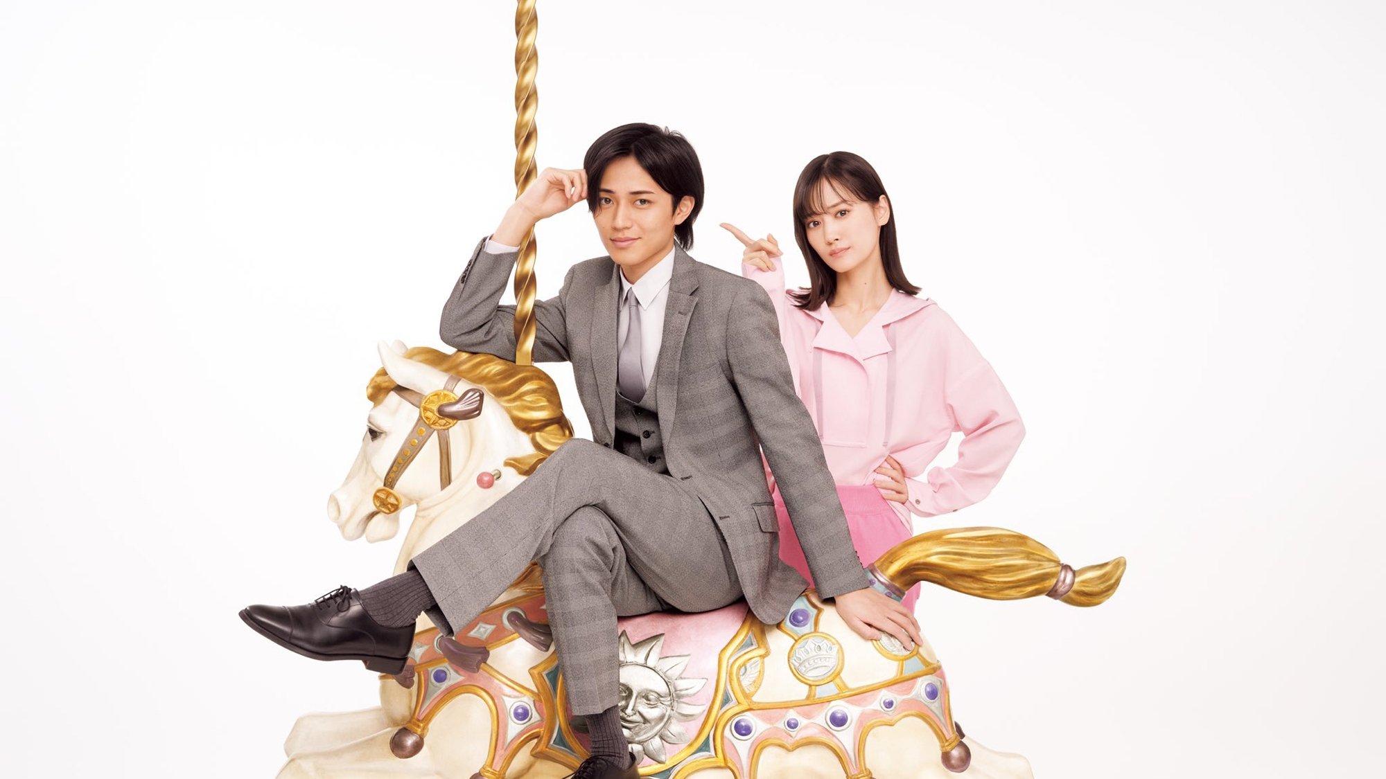 Backdrop for Love is Hard for a Rich Man