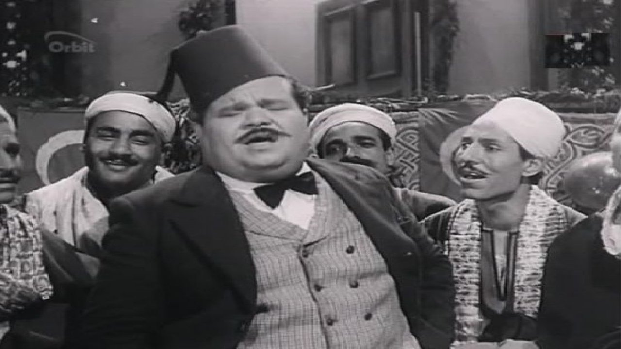 Backdrop for The Thugs of El-Husseiniya