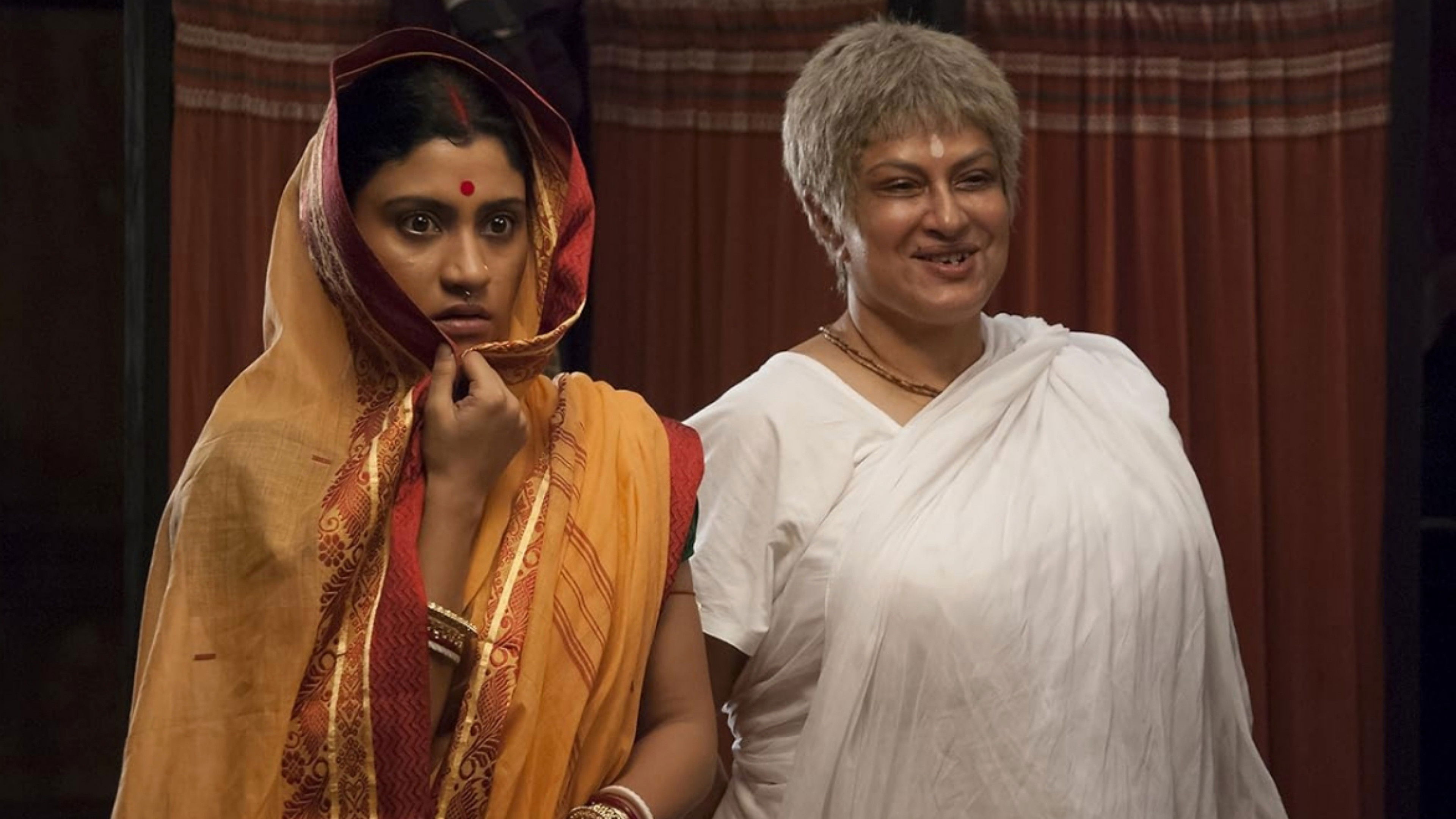 Backdrop for Goynar Baksho