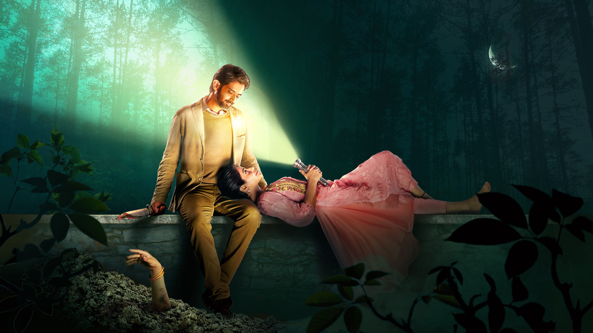 Backdrop for Keh Doon Tumhein