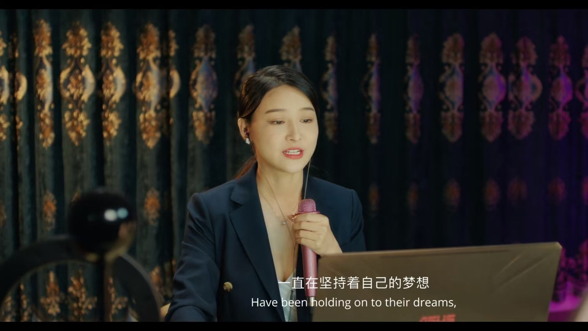 Backdrop for Special Double