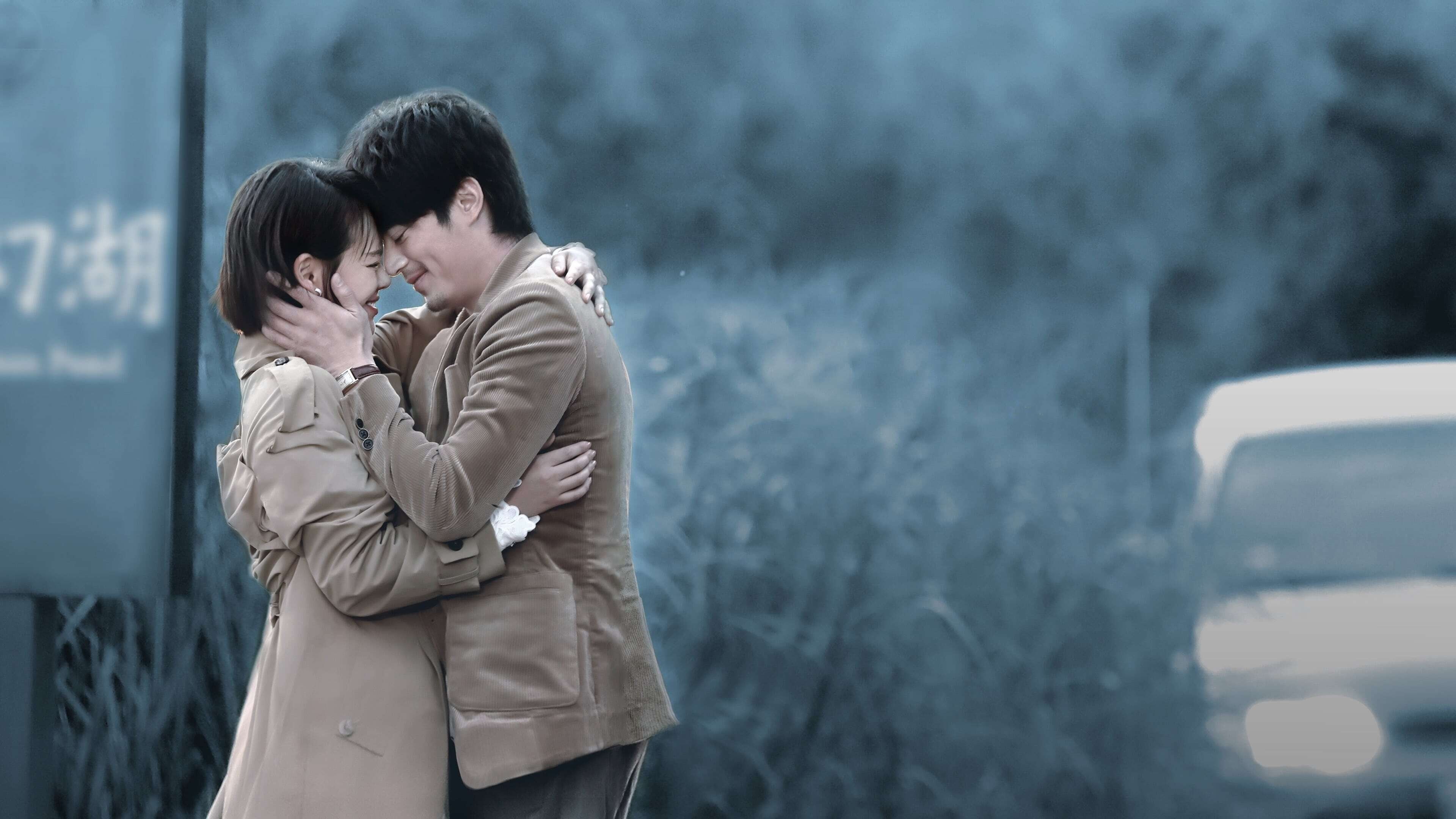 Backdrop for Somewhere Winter