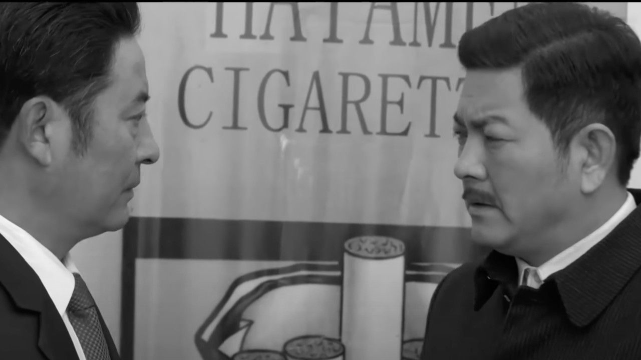 Backdrop for Battle of Wits 1940