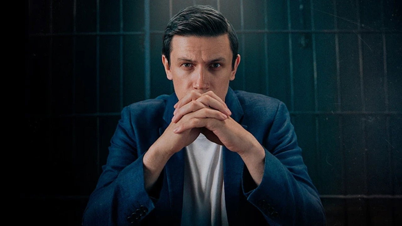 Backdrop for Расплата