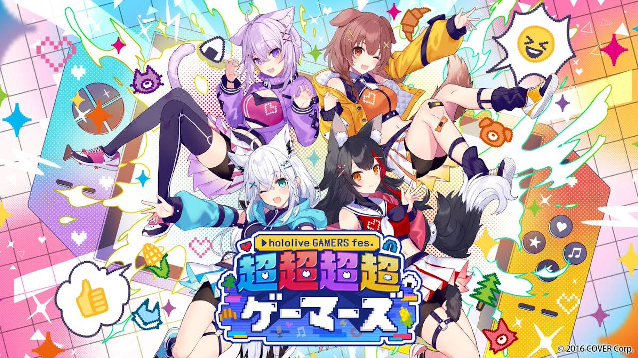 Backdrop for Cho-Cho-Cho-Cho GAMERS Day 2