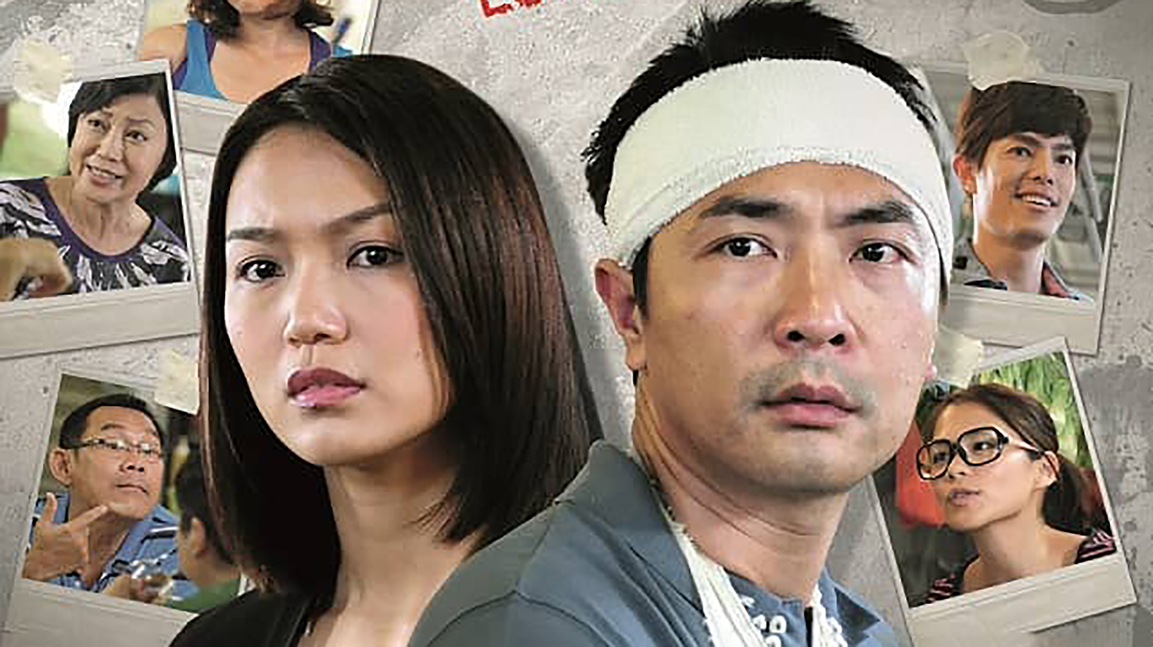 Backdrop for 爱情风险