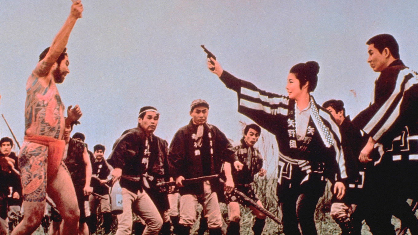 Backdrop for Red Peony Gambler: Second Generation Ceremony