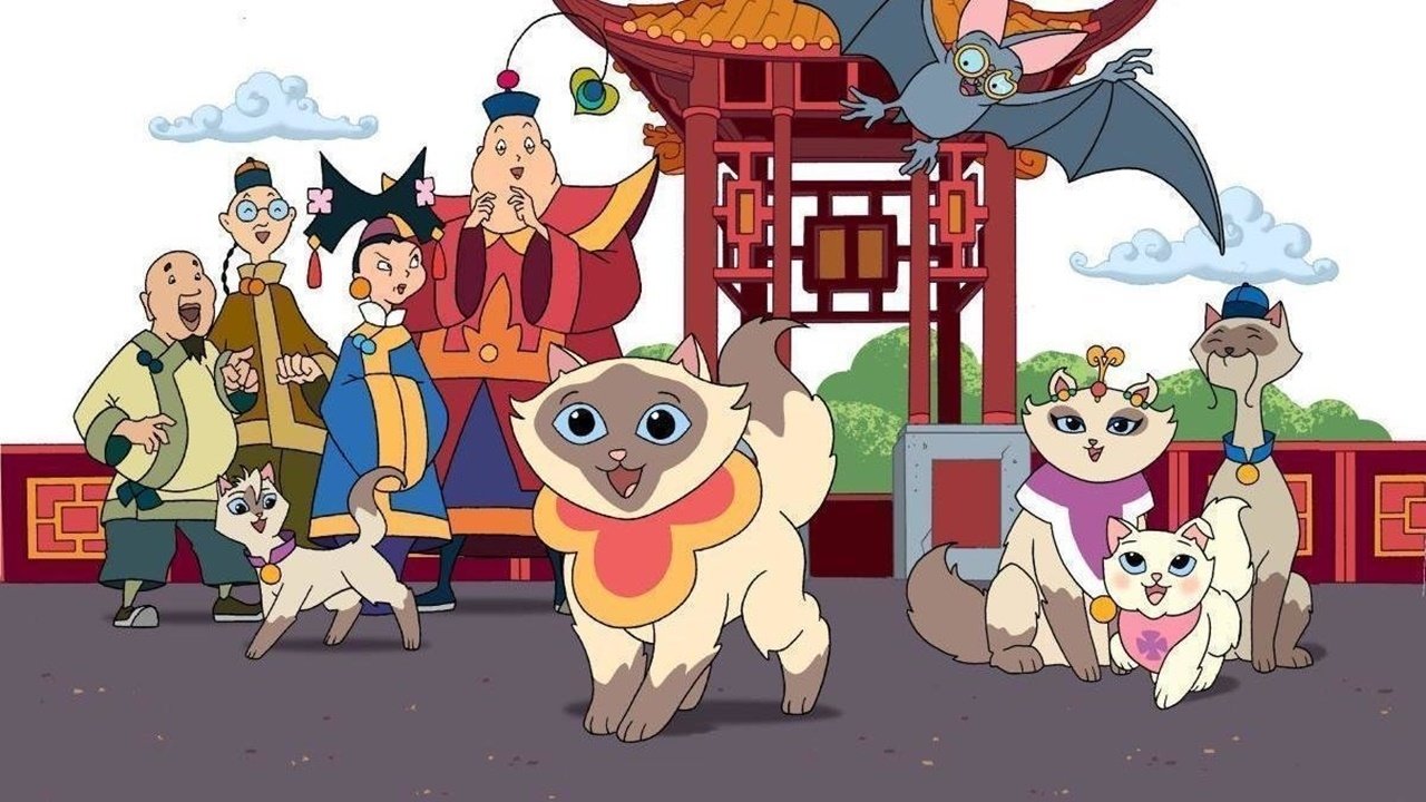Backdrop for Sagwa The Chinese Siamese Cat