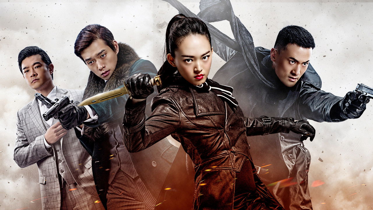 Backdrop for Butterfly Shadow