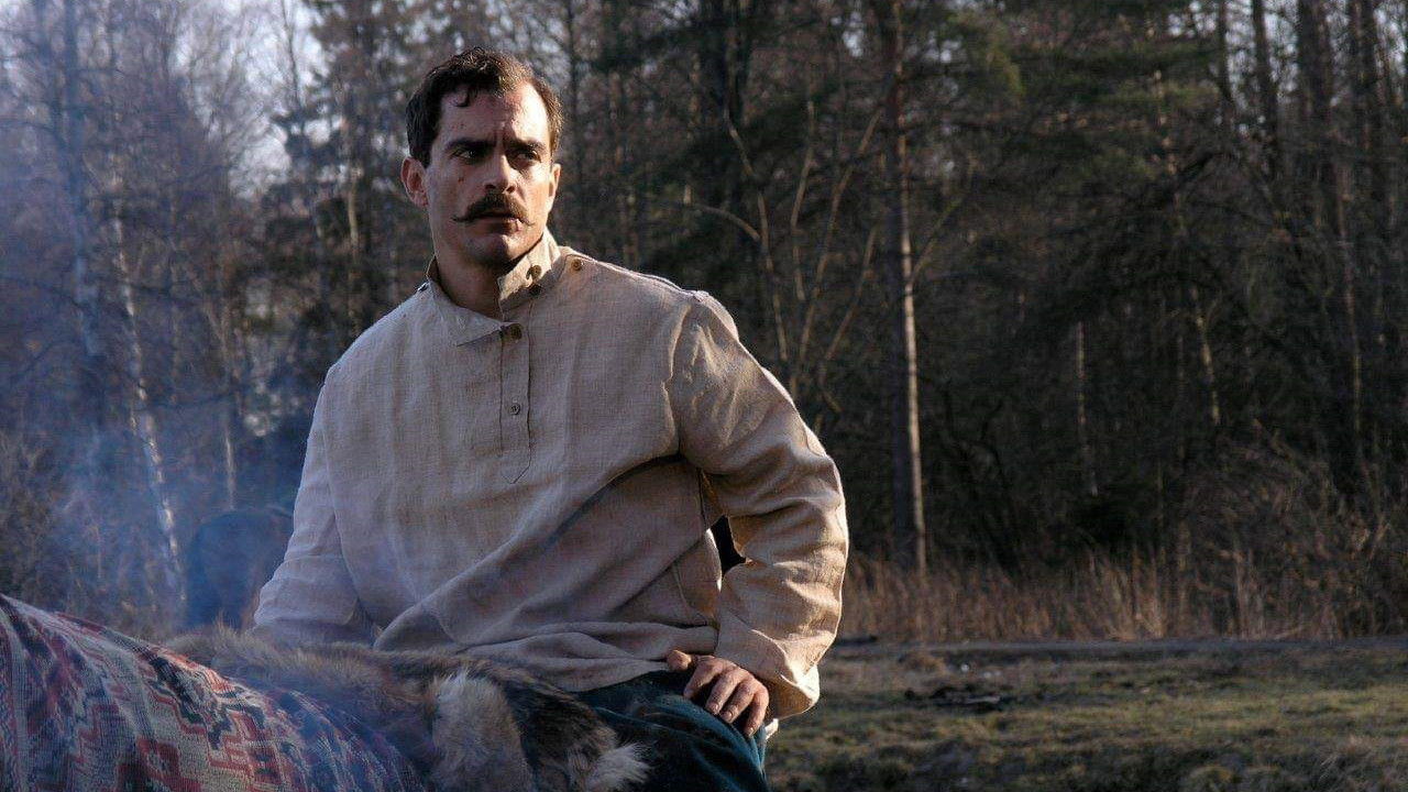 Backdrop for Γιούγκερμαν