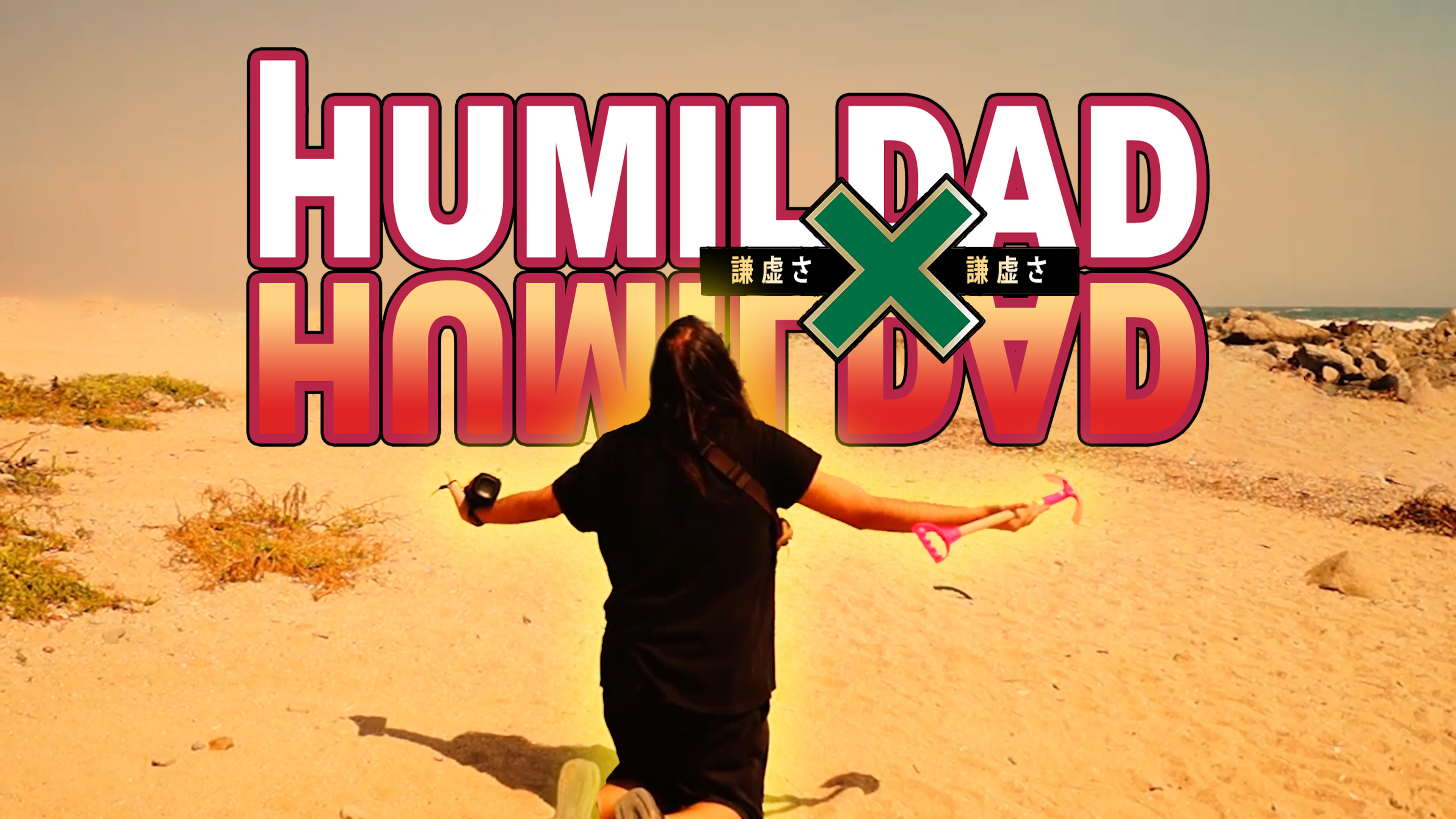 Backdrop for HumilViaje - El Tabo