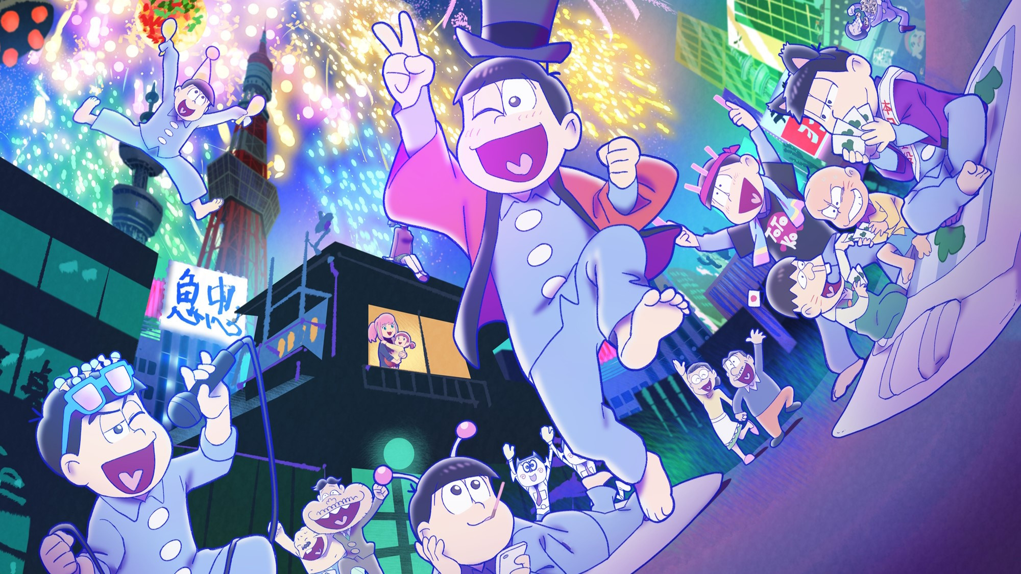 Backdrop for Mr. Osomatsu: The Soulful Takoyaki Party and the Legendary Sleepover