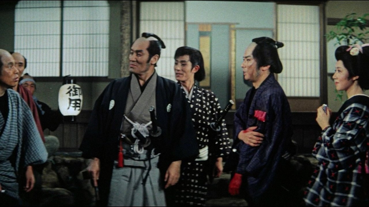 Backdrop for Heiji, the Detective