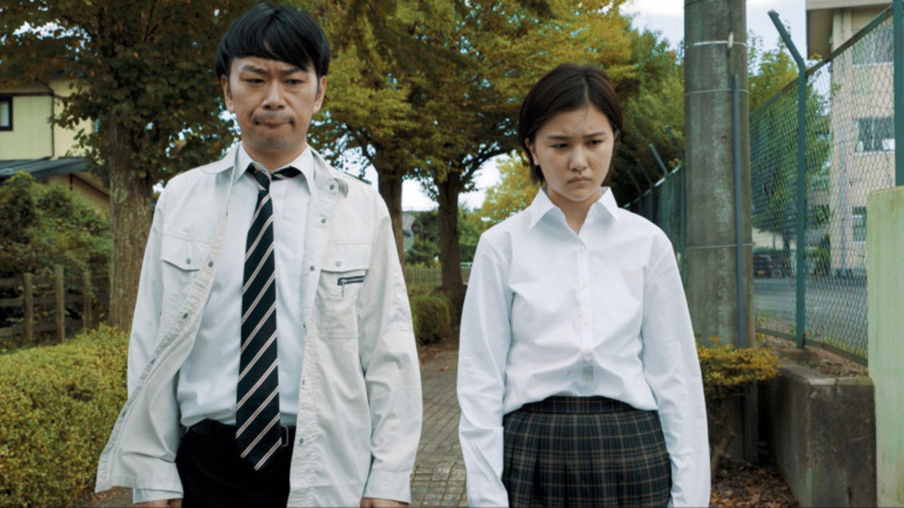 Backdrop for GEEK BEEF BEAT