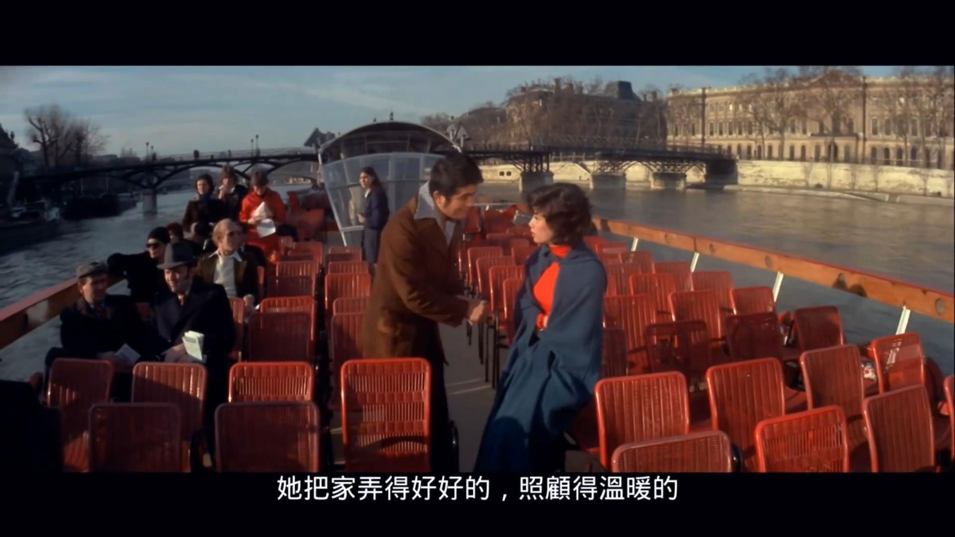 Backdrop for Romance in Paris