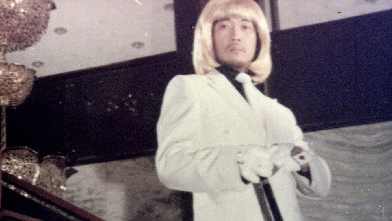 Backdrop for The Uninvited Guest of the Star Ferry