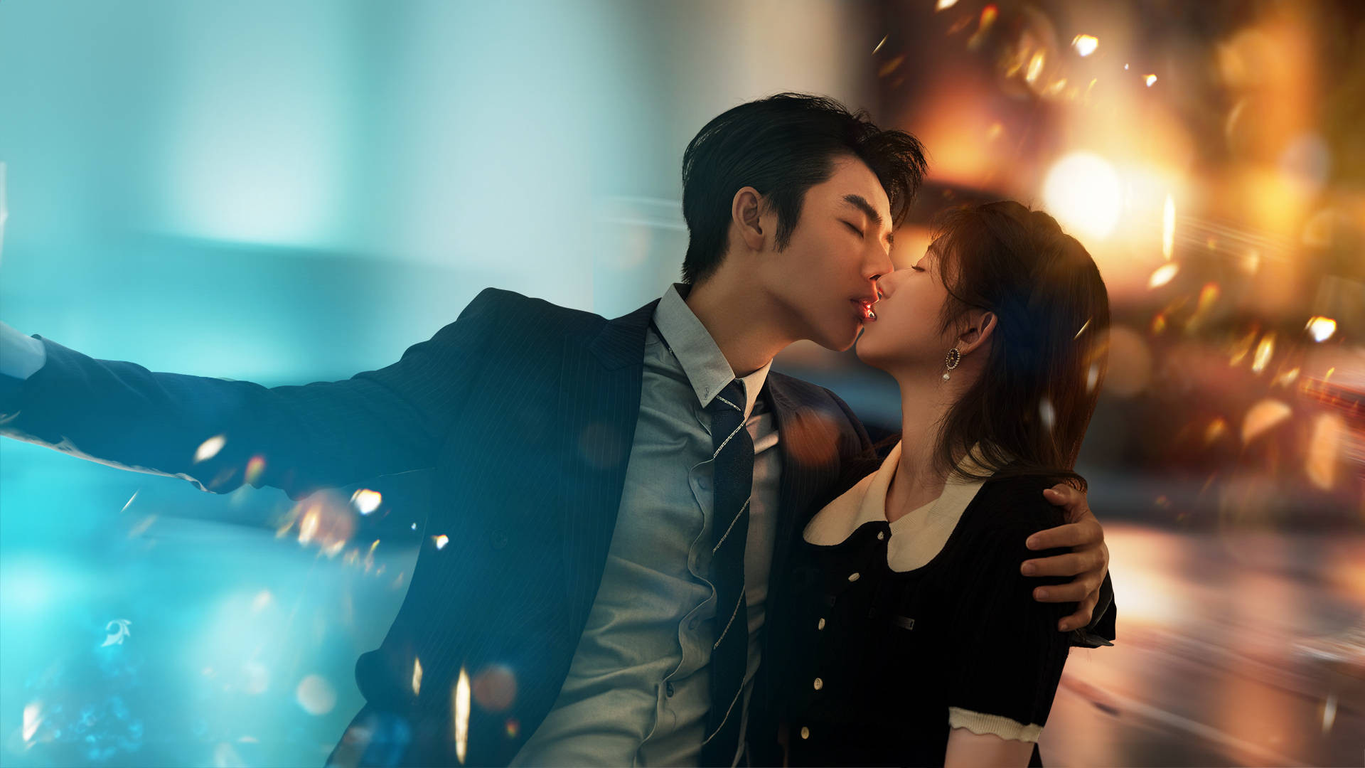 Backdrop for Old Rare You