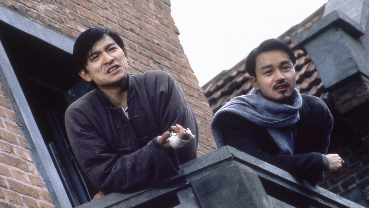 Backdrop for Shanghai Grand