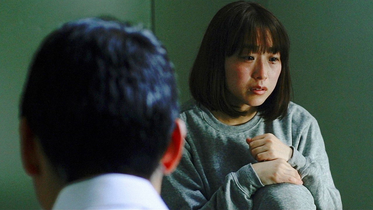 Backdrop for The Man Who Was There