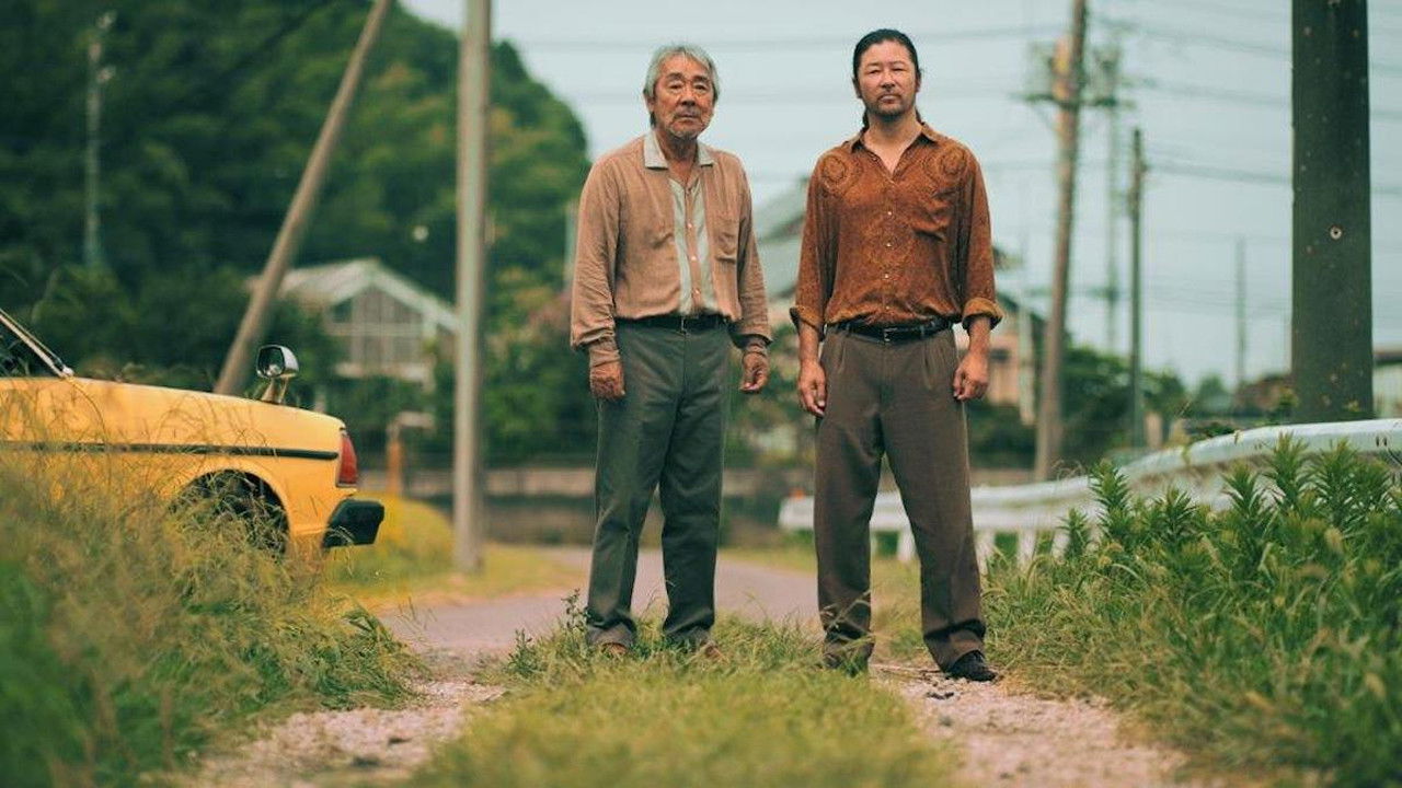 Backdrop for Mugonkan