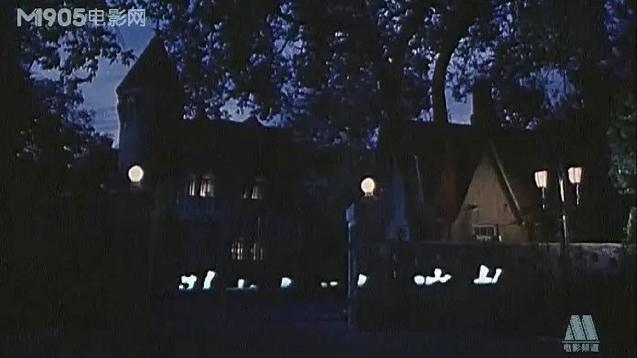 Backdrop for The Ghost Building