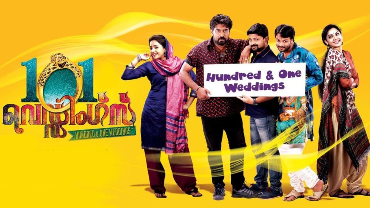 Backdrop for 101 Weddings