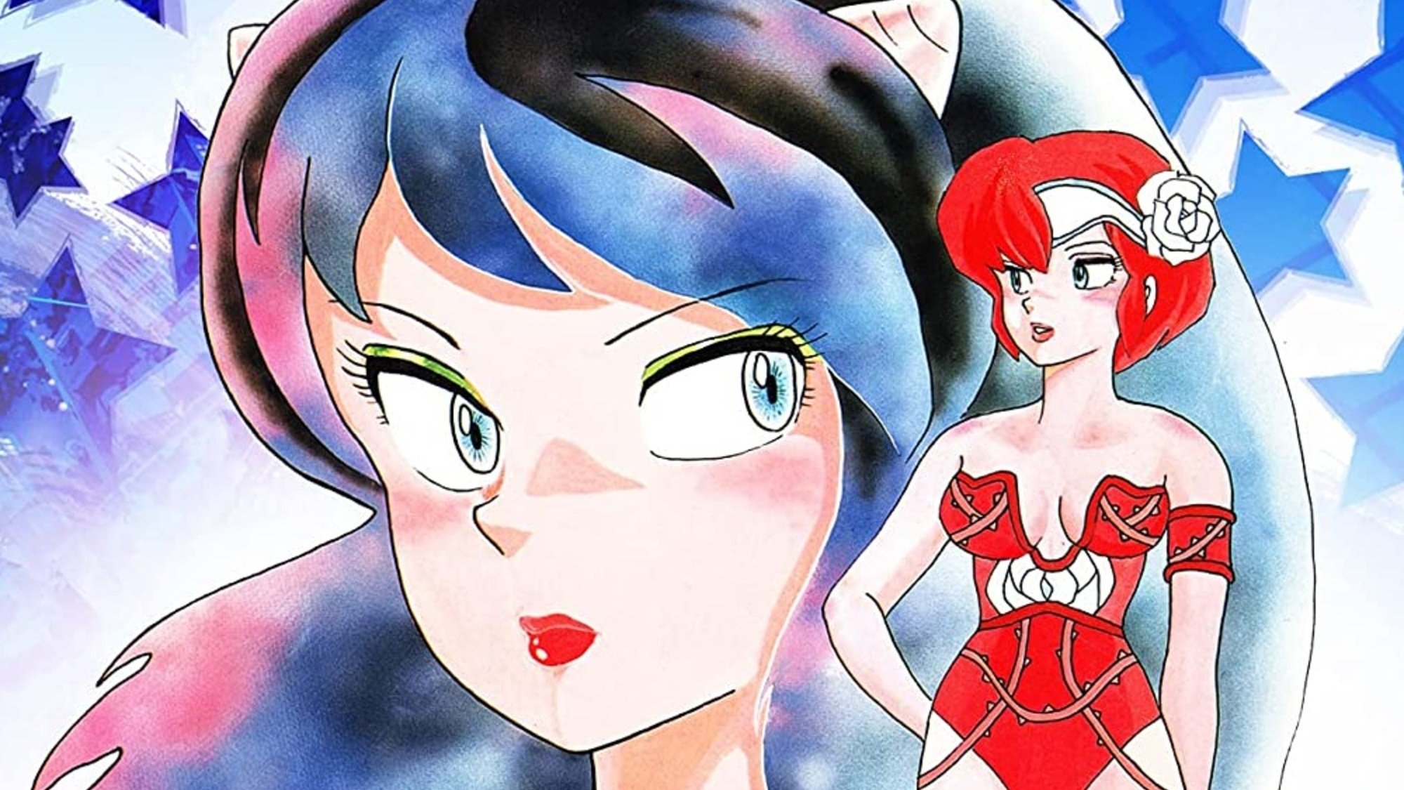 Backdrop for Urusei Yatsura: Only You