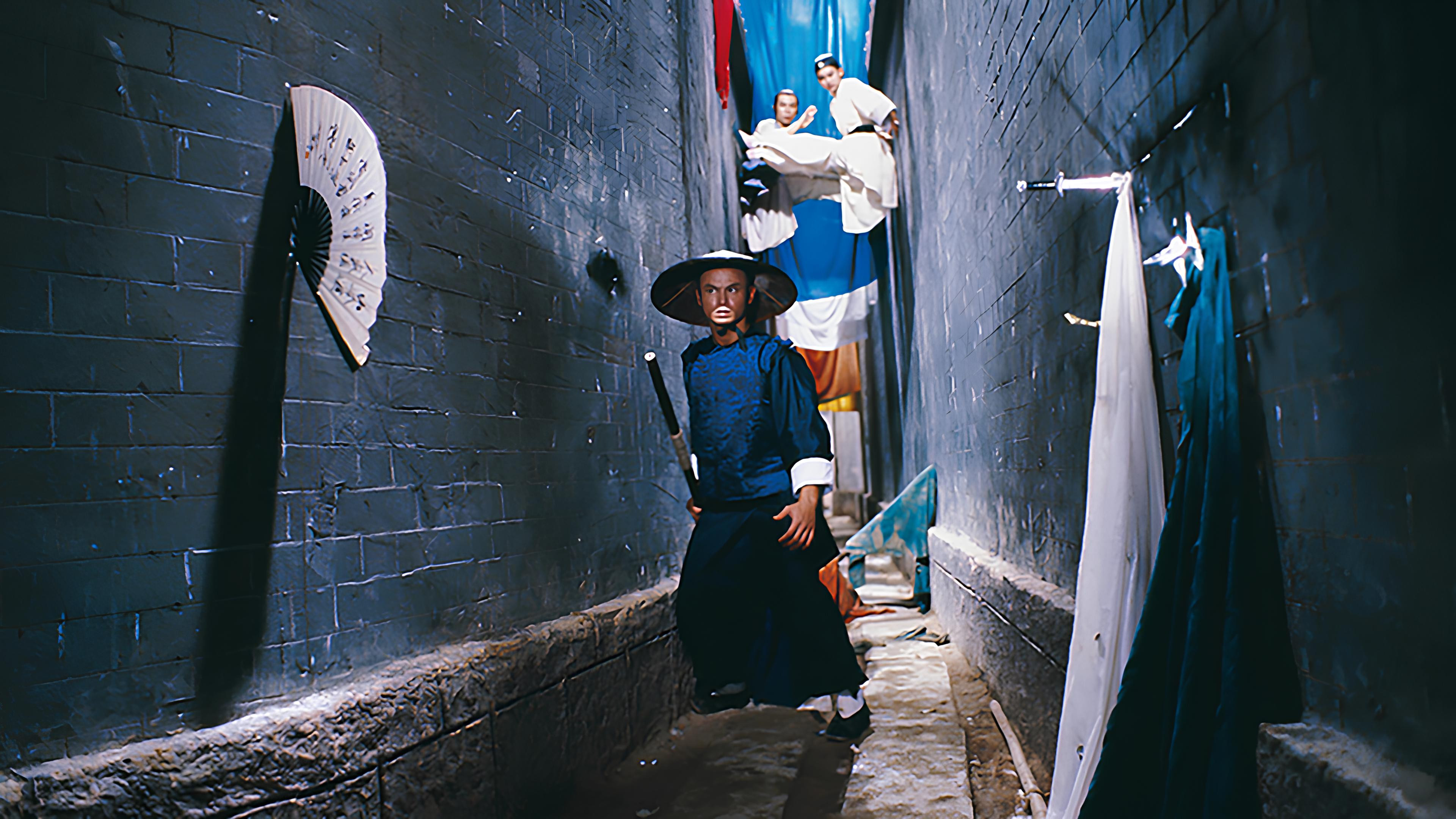 Backdrop for Legendary Weapons of China